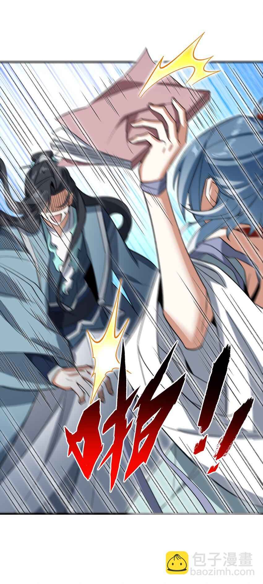 013 试探33