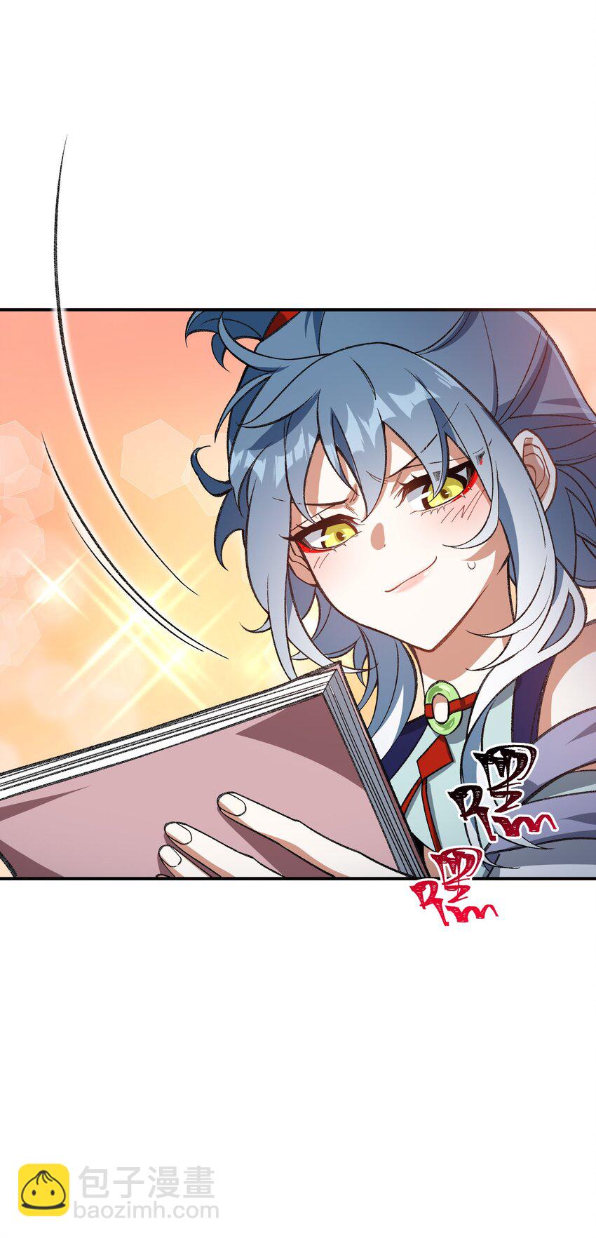 013 试探34