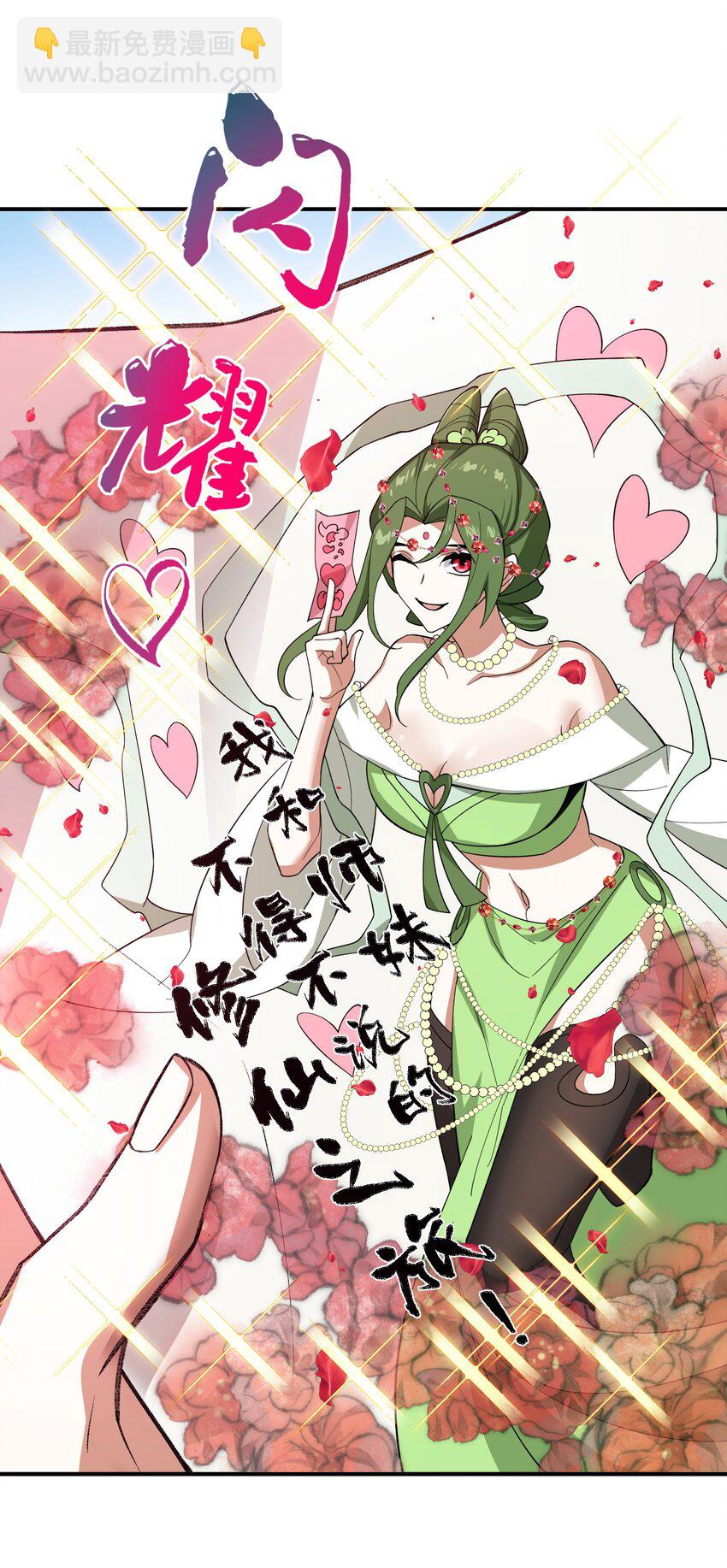 013 试探35