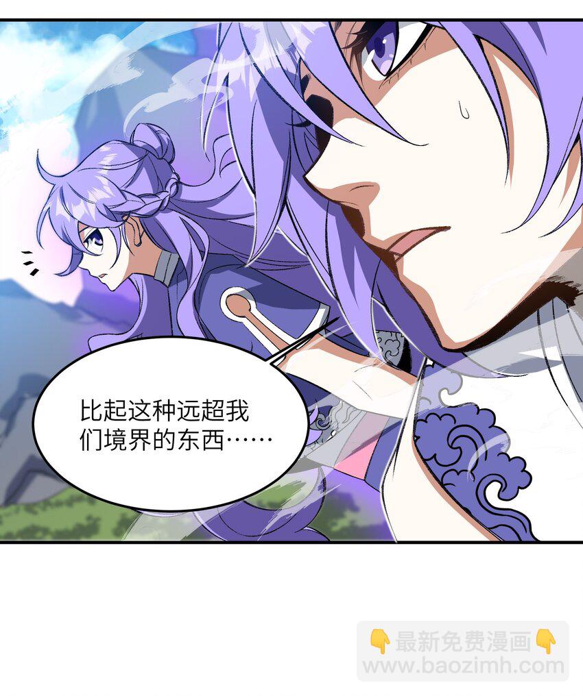 013 试探4