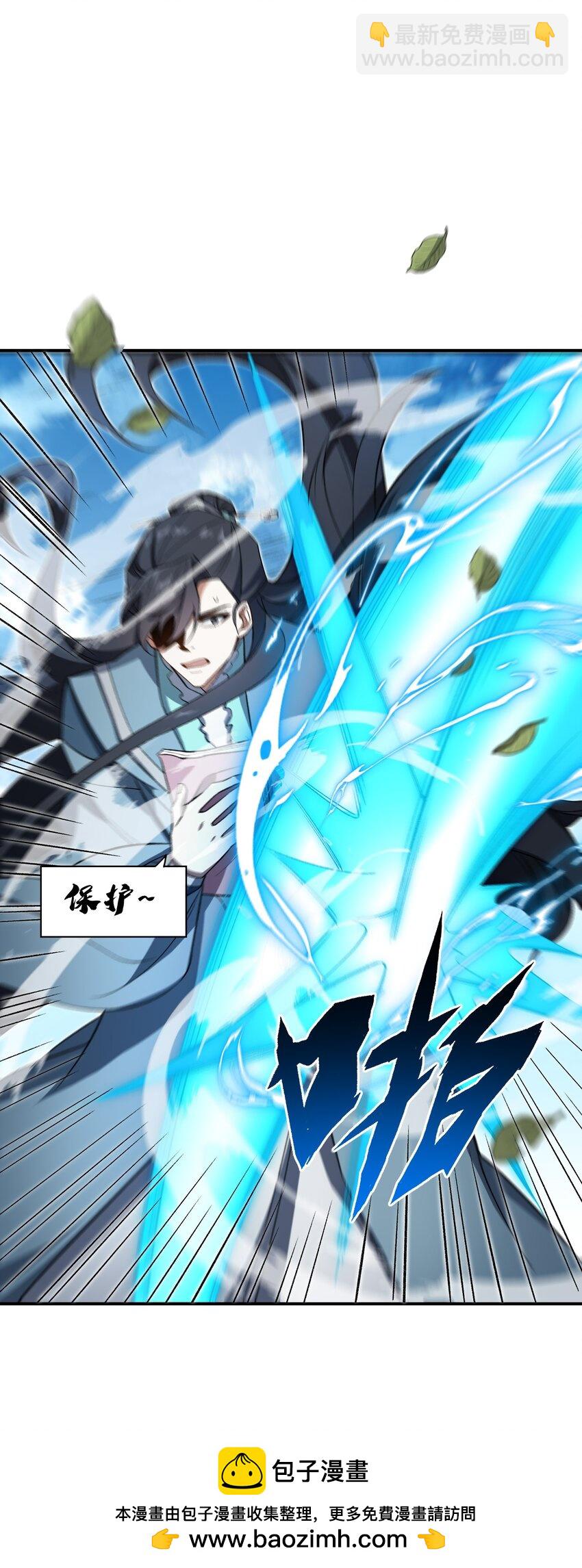 013 试探49