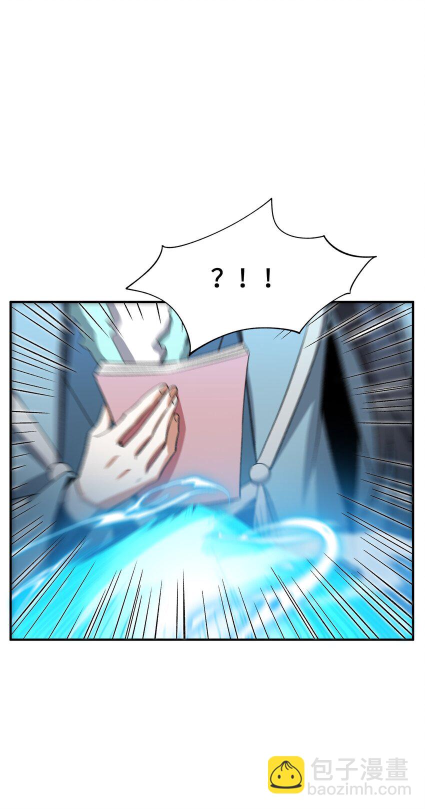 013 试探52