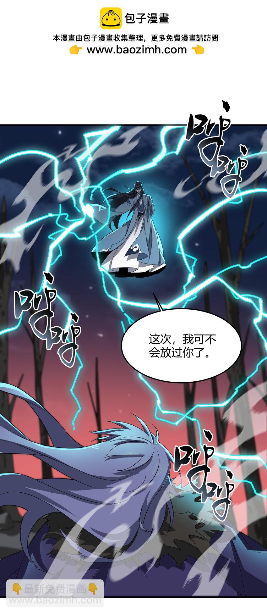 020 通天玉1