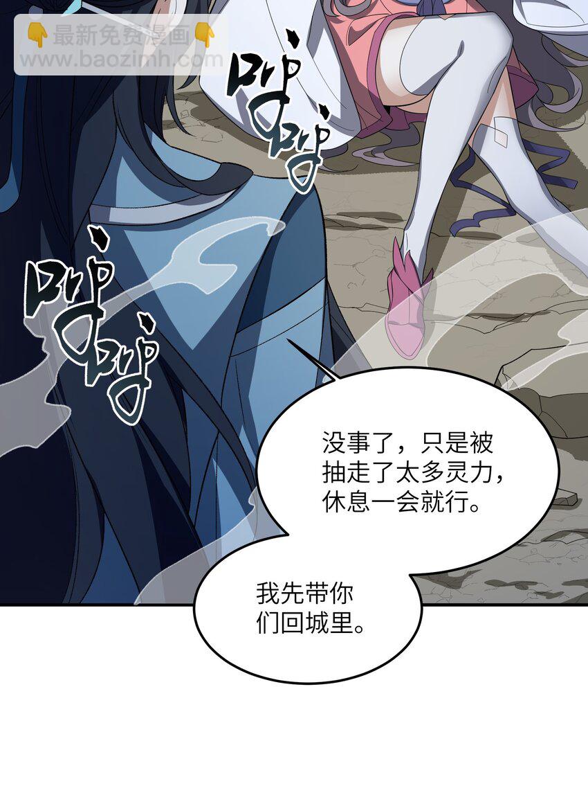 020 通天玉10