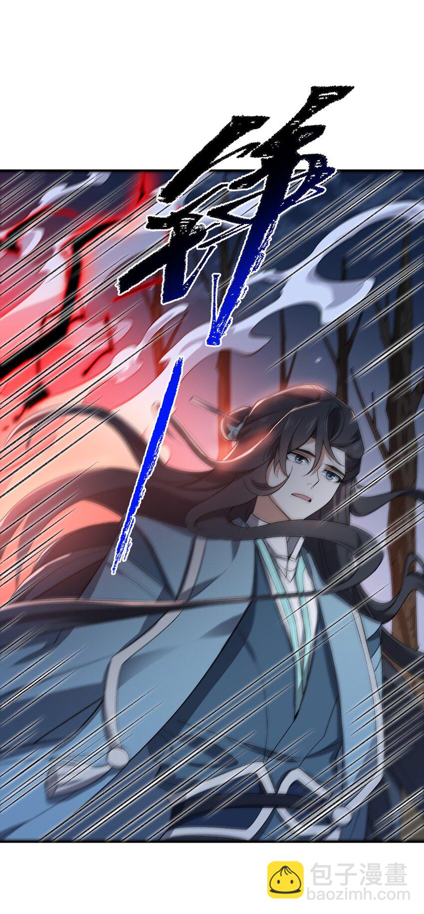 020 通天玉11
