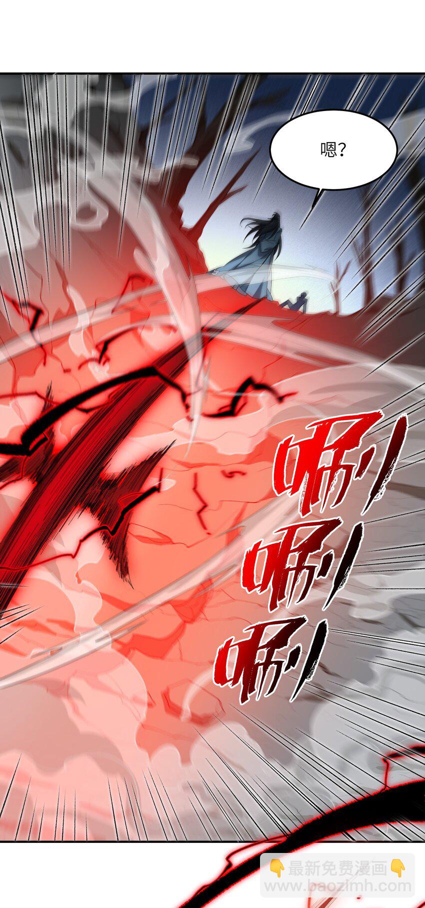 020 通天玉12