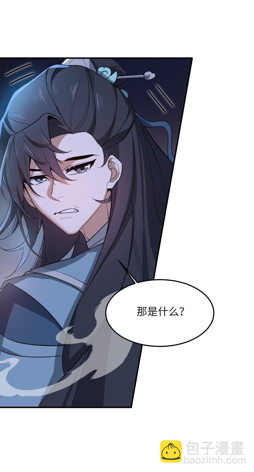 020 通天玉17
