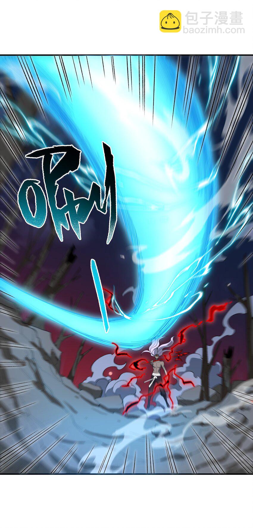 020 通天玉19