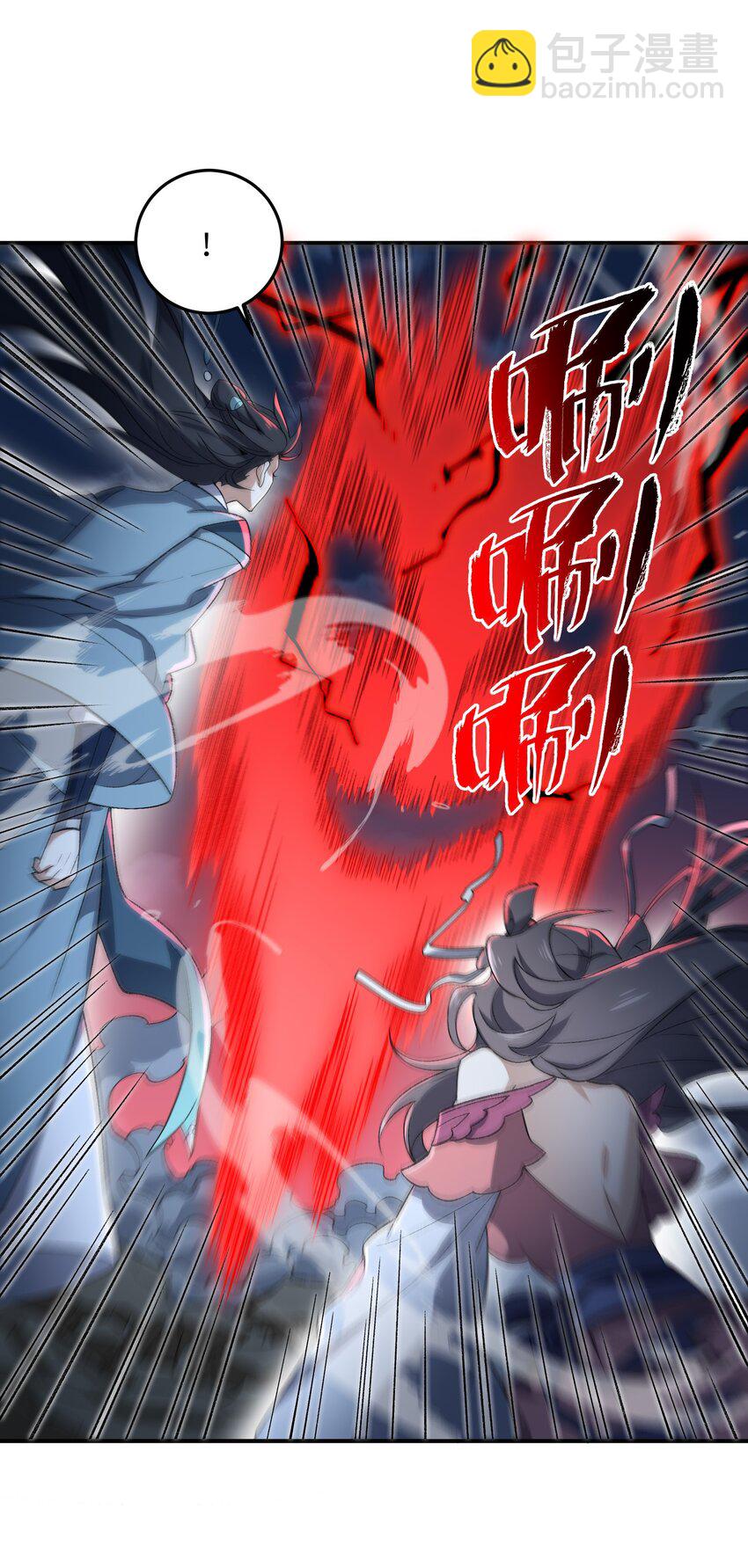 020 通天玉21
