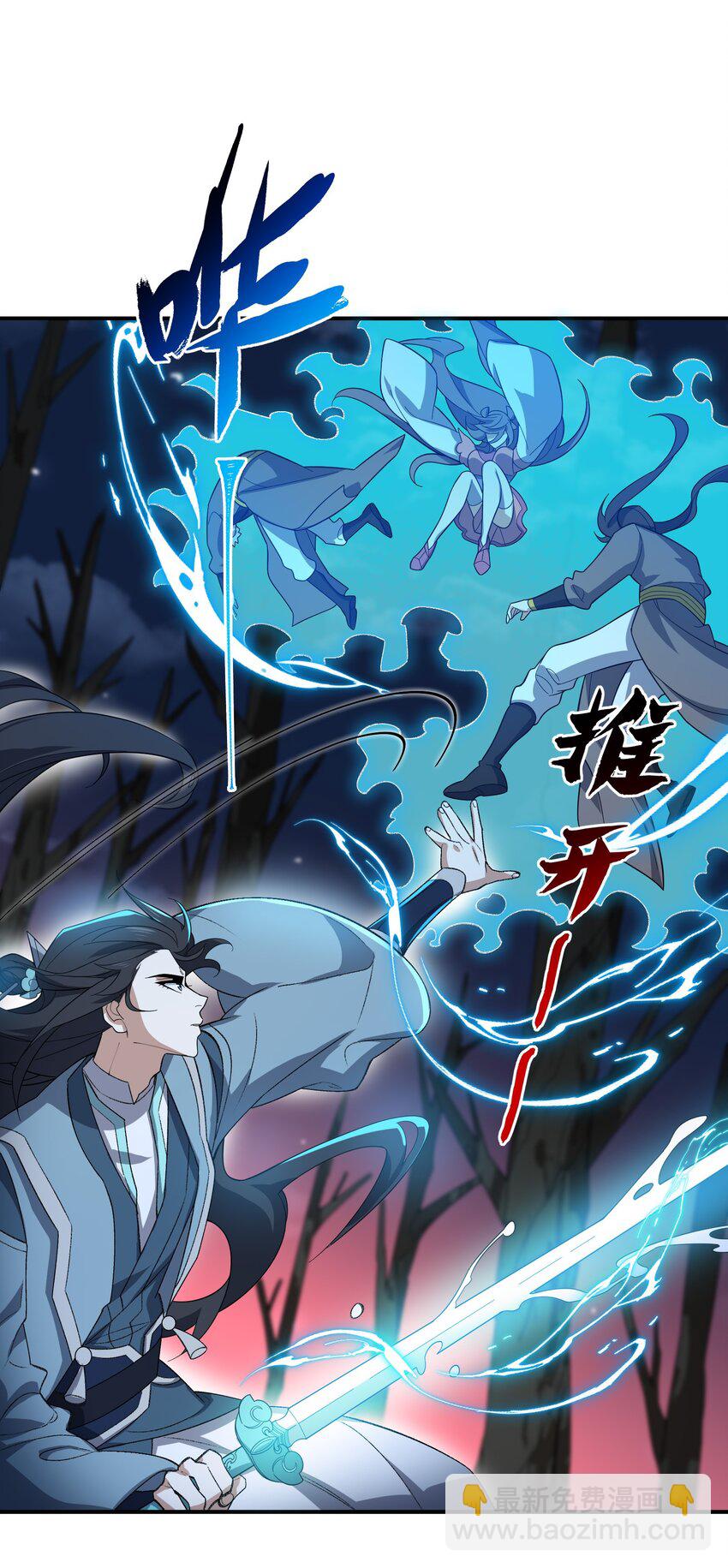 020 通天玉22