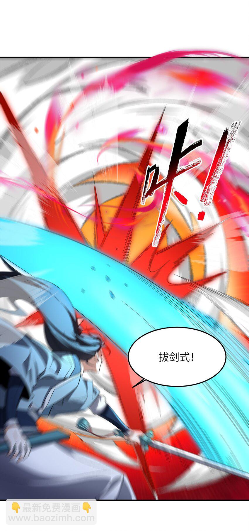020 通天玉40