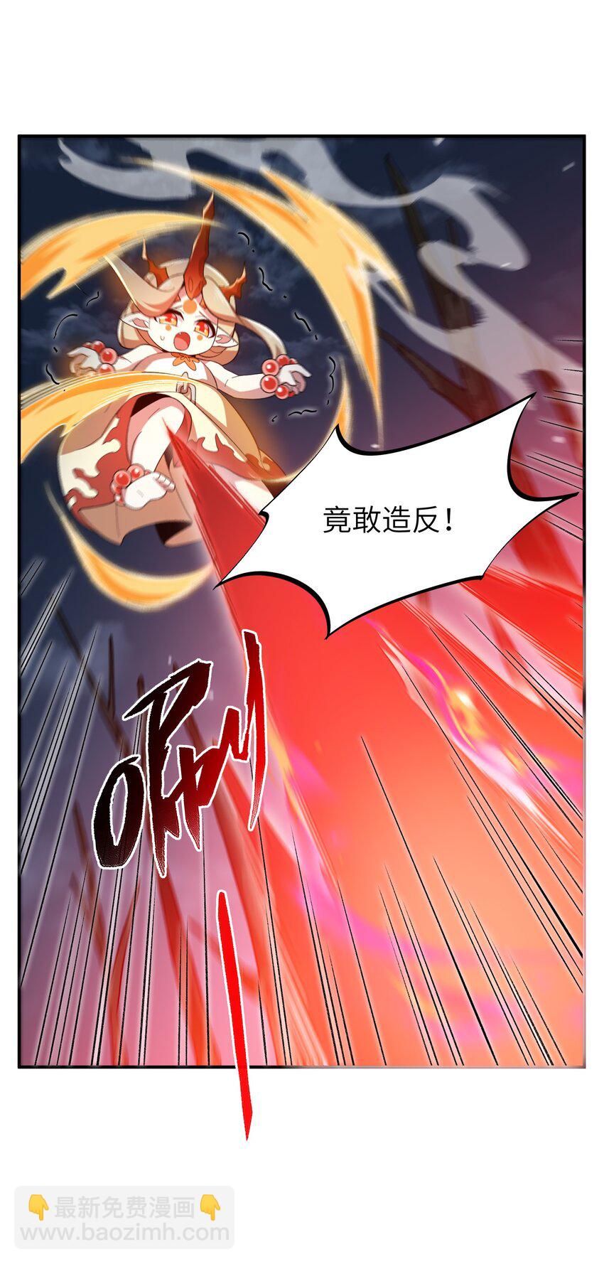 020 通天玉46