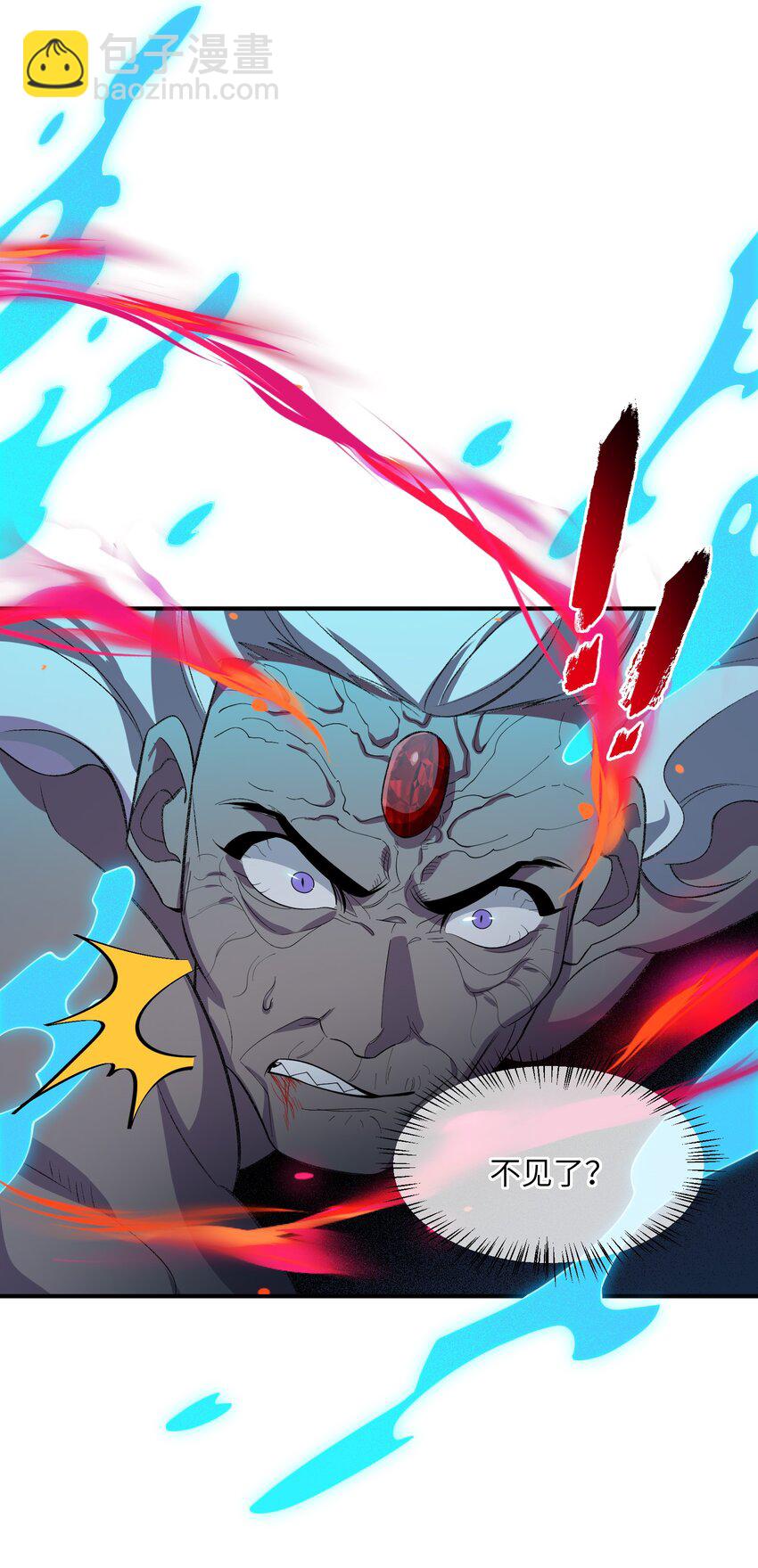 020 通天玉55