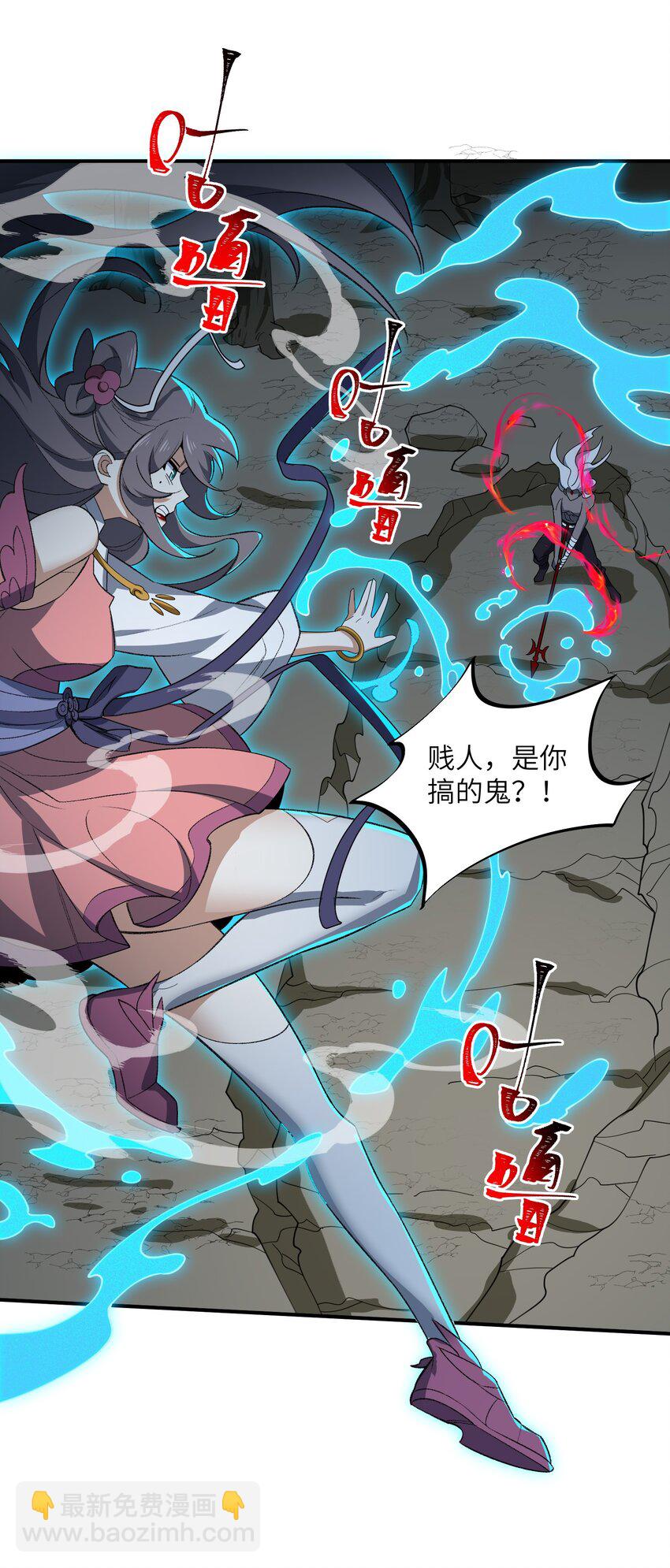020 通天玉56