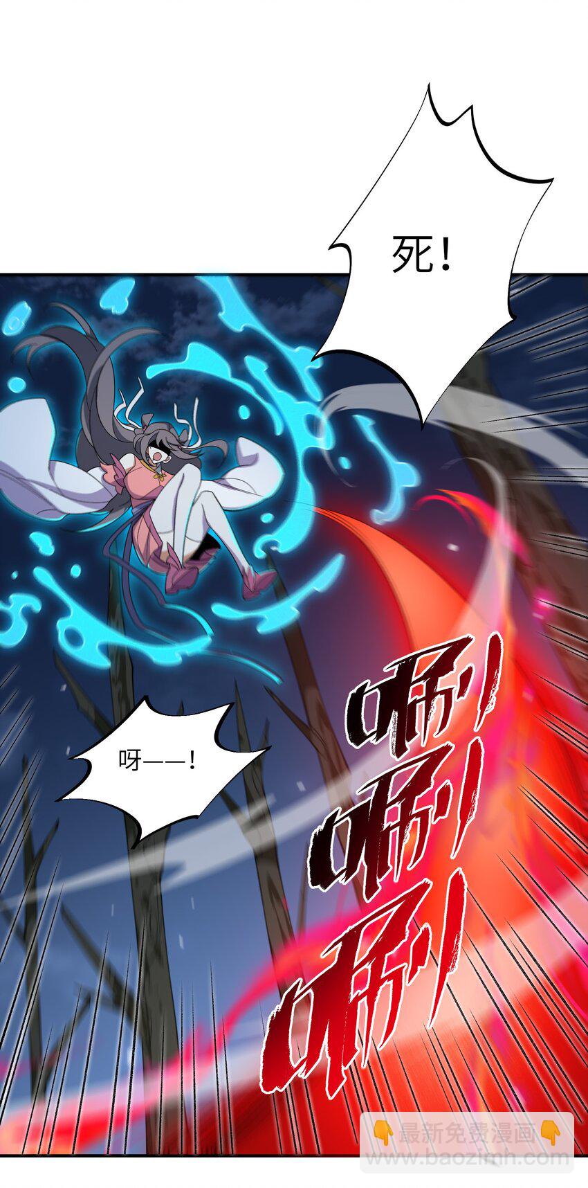 020 通天玉57