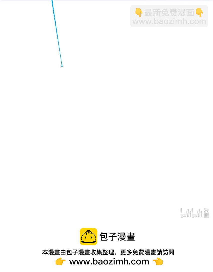 020 通天玉62