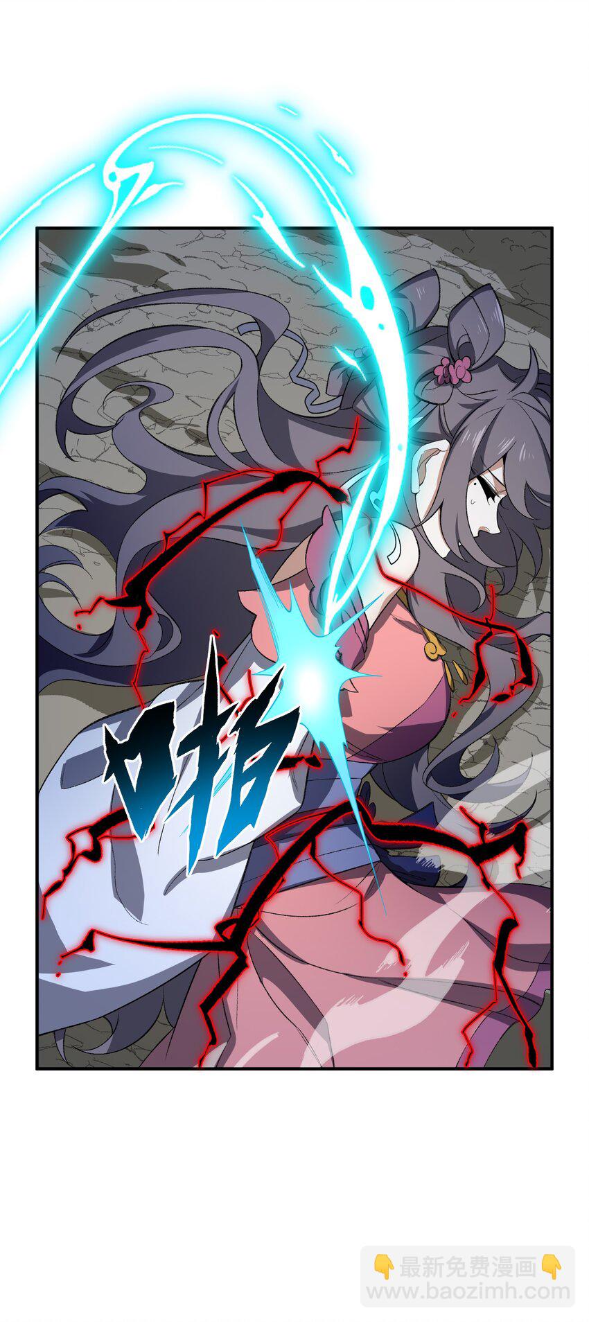 020 通天玉7