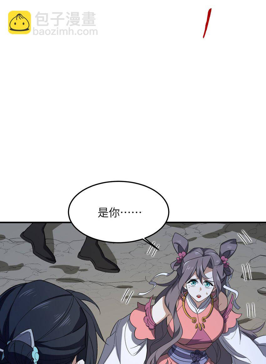 020 通天玉9