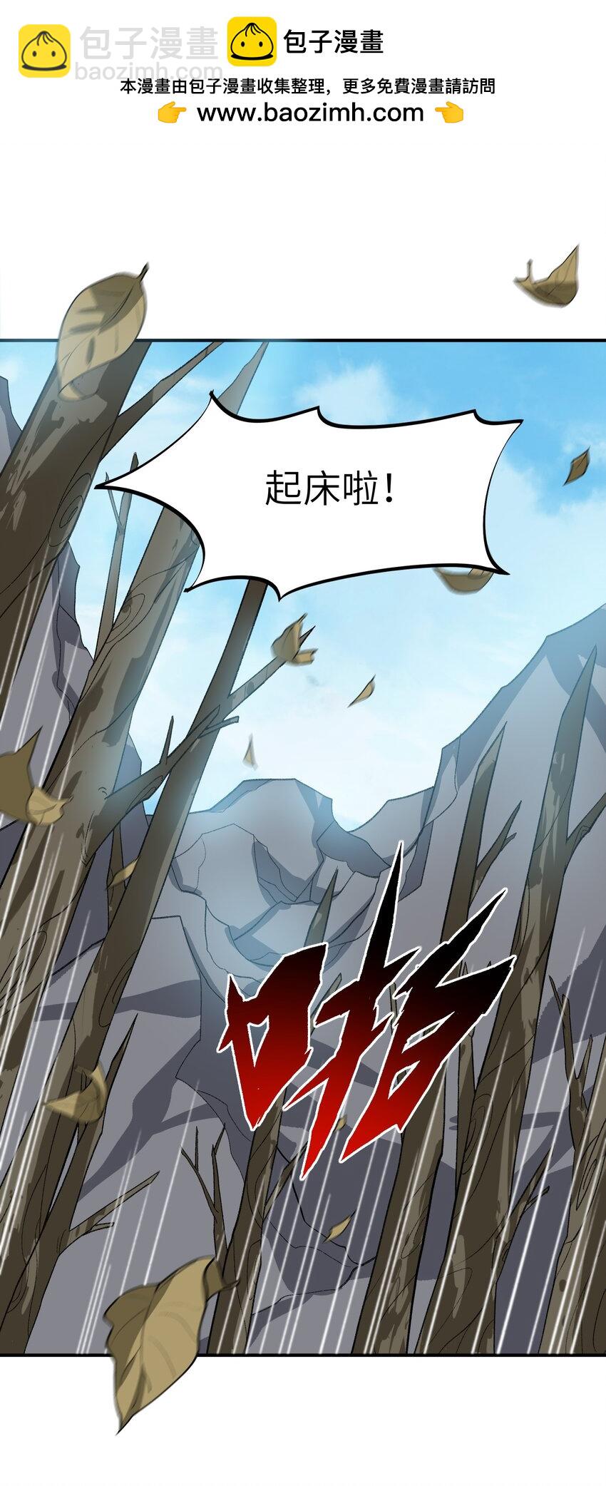 022 天骄盛会1