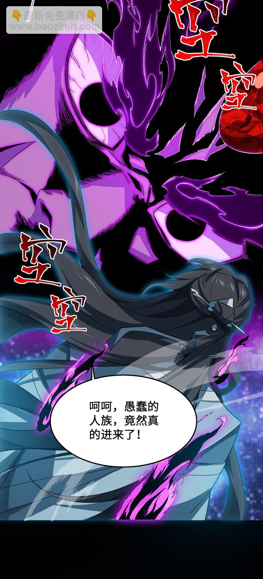 026 有何不敢10