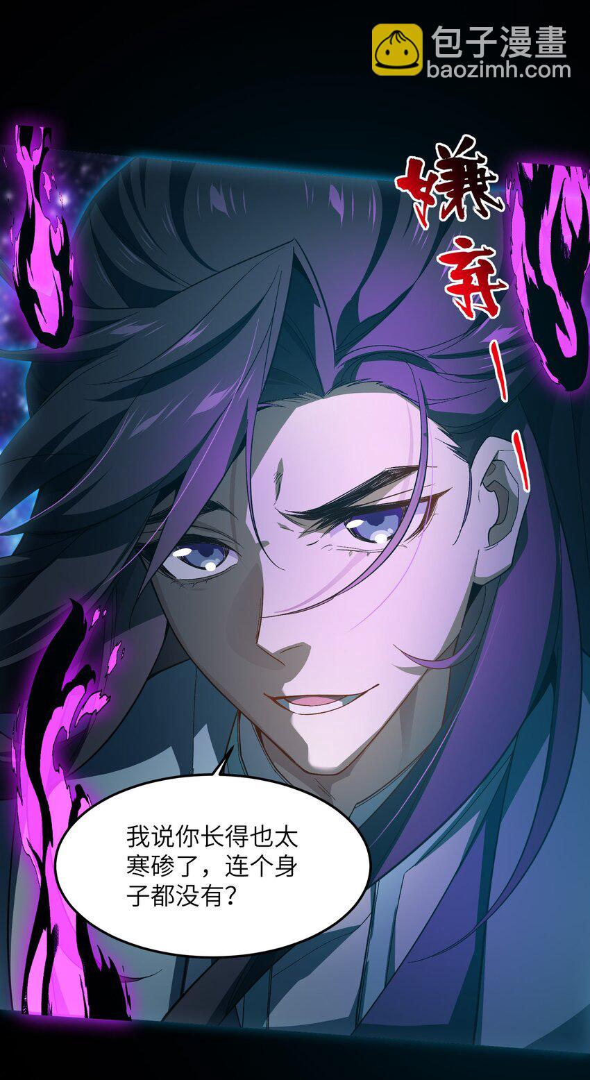 026 有何不敢11