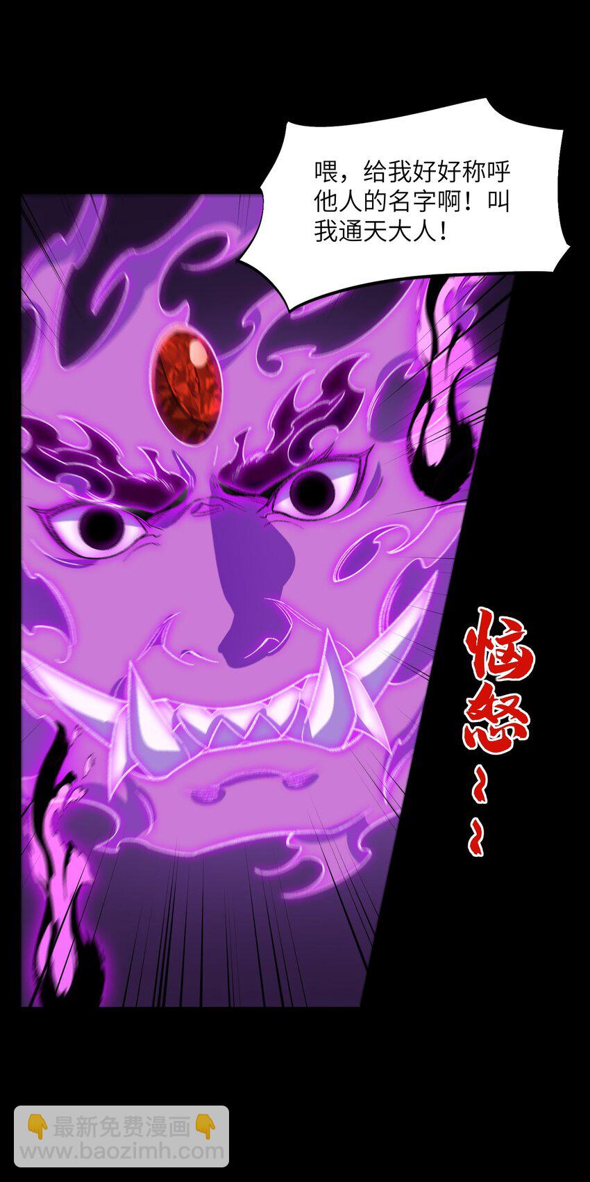 026 有何不敢15