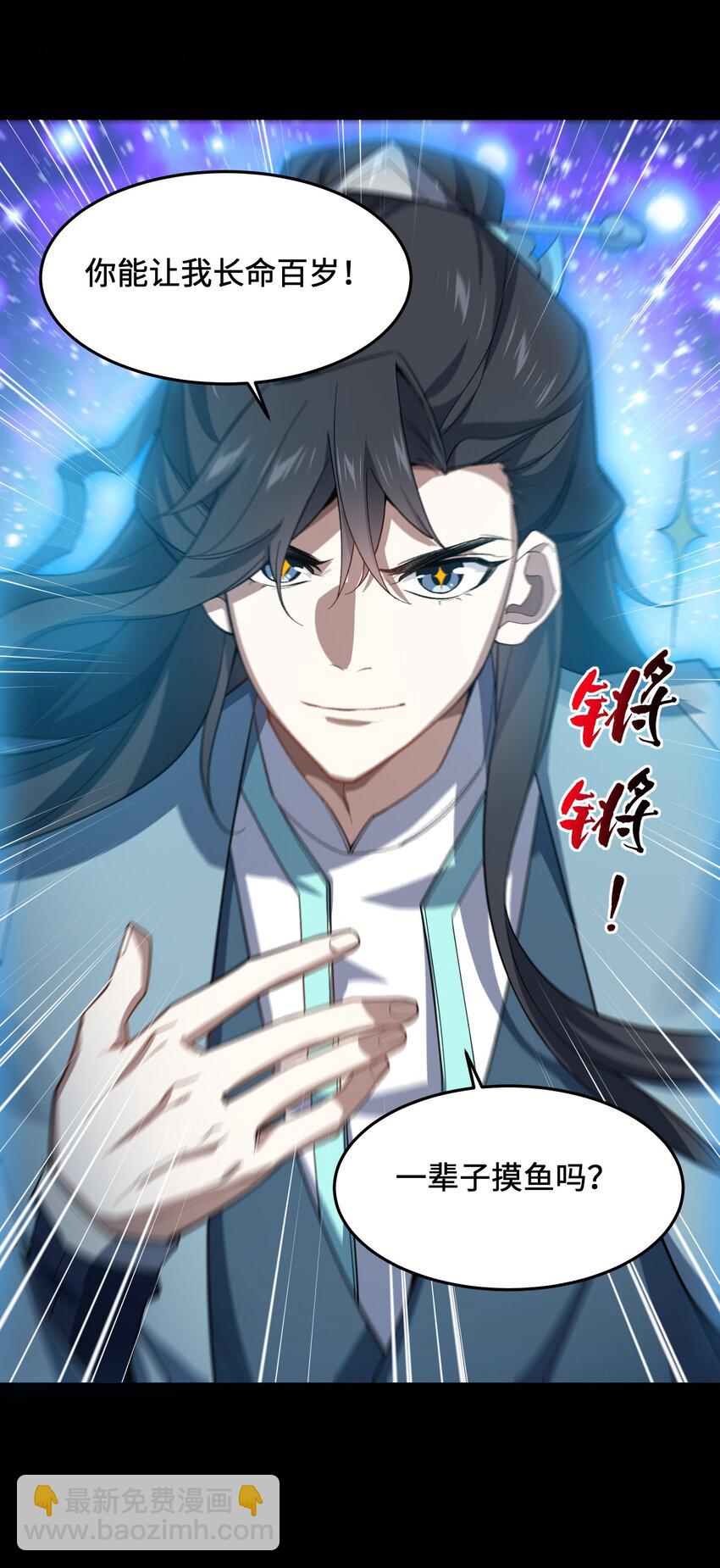 026 有何不敢20
