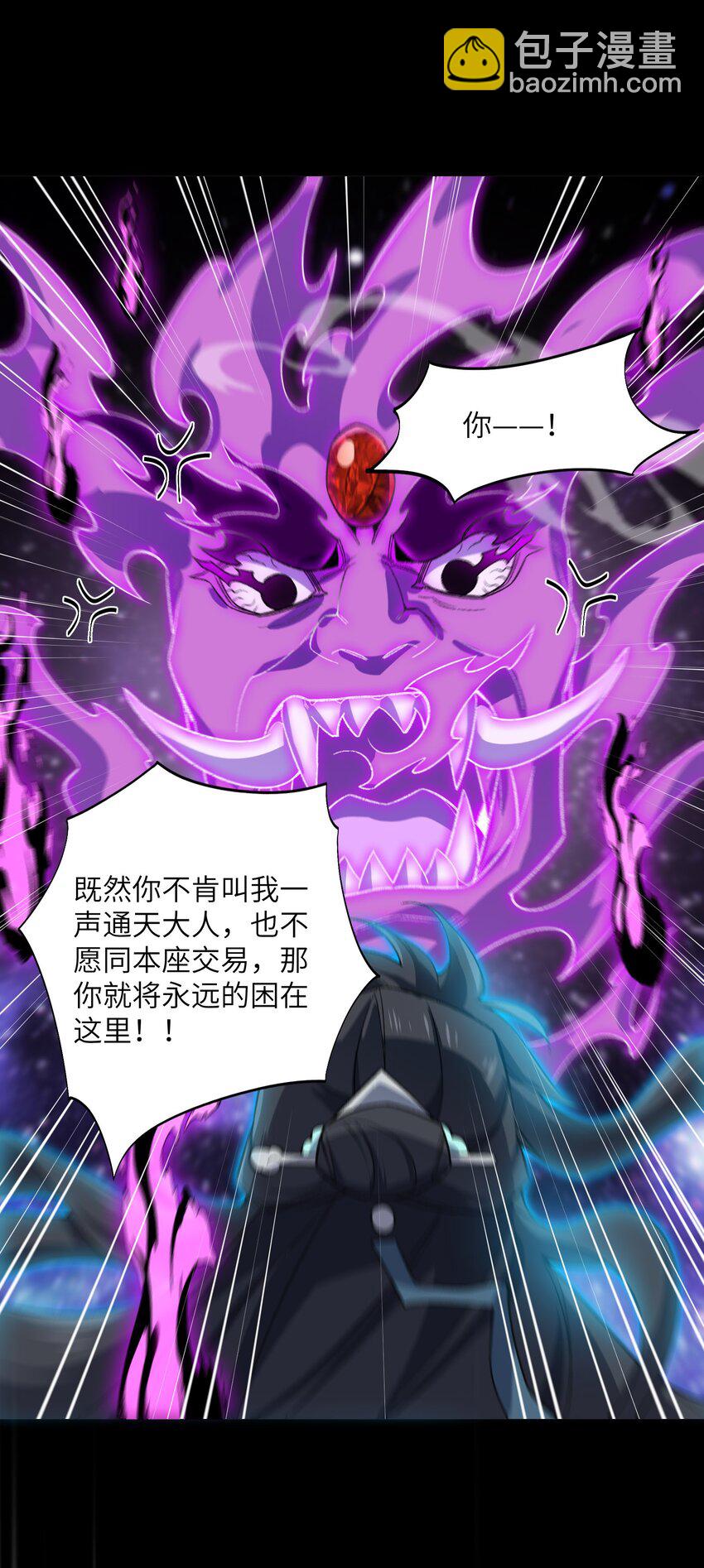 026 有何不敢25