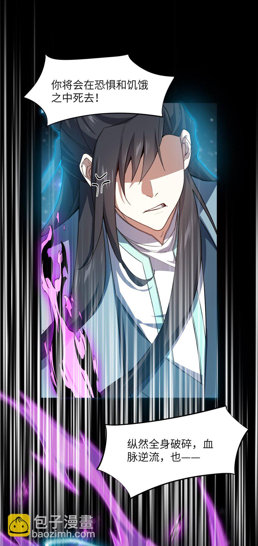 026 有何不敢26