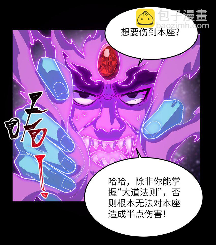 026 有何不敢29