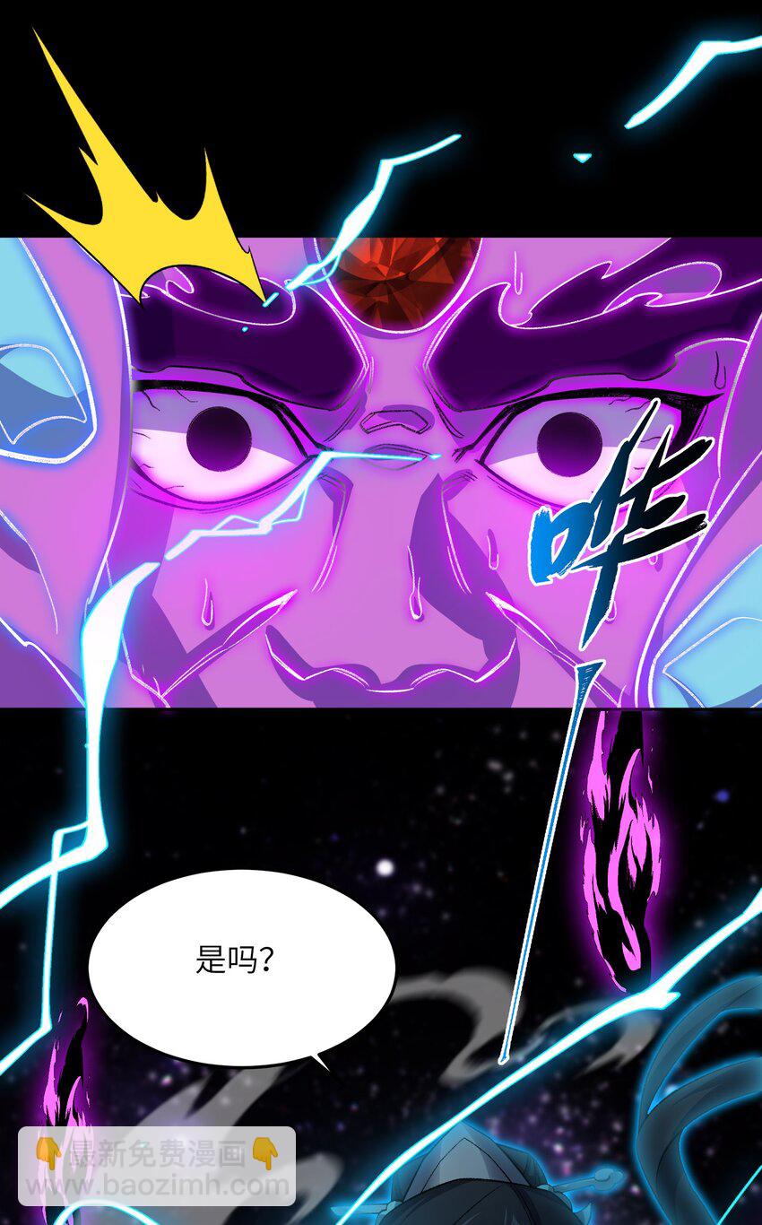 026 有何不敢30