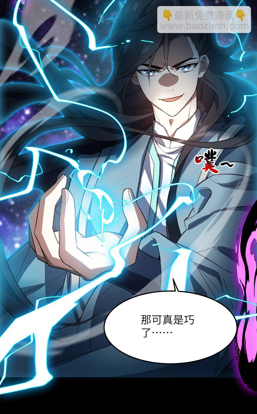 026 有何不敢31