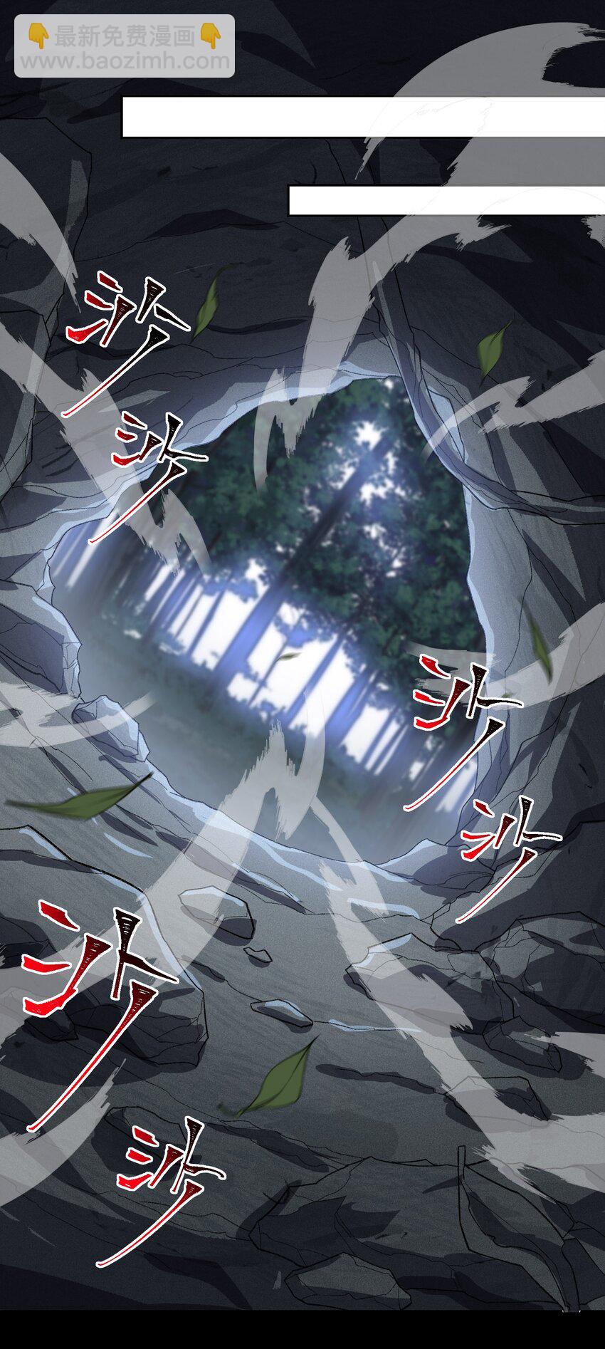 026 有何不敢37