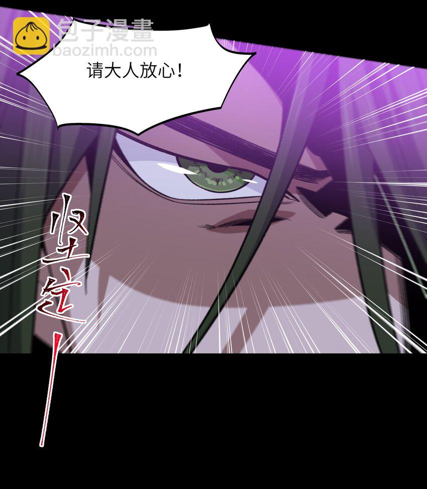 026 有何不敢42