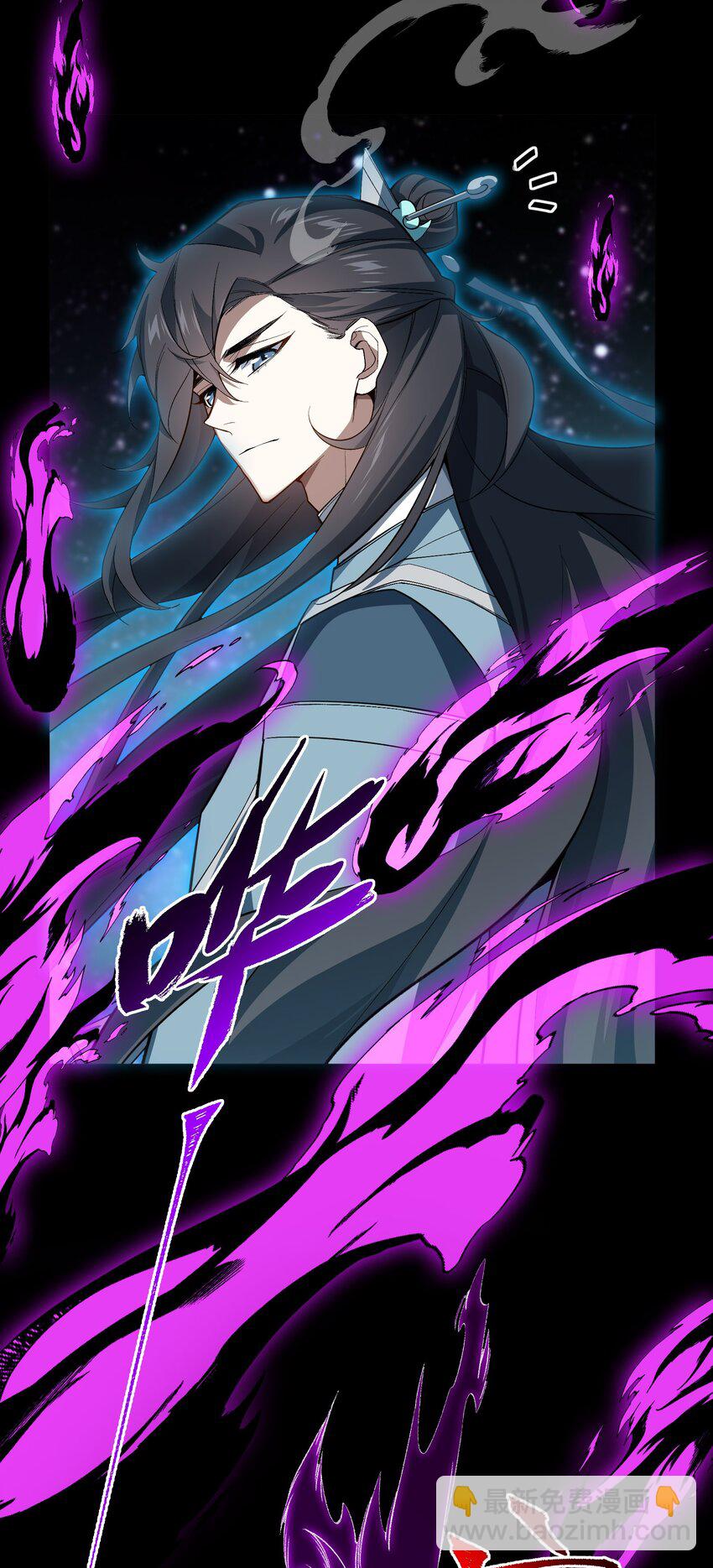 026 有何不敢9