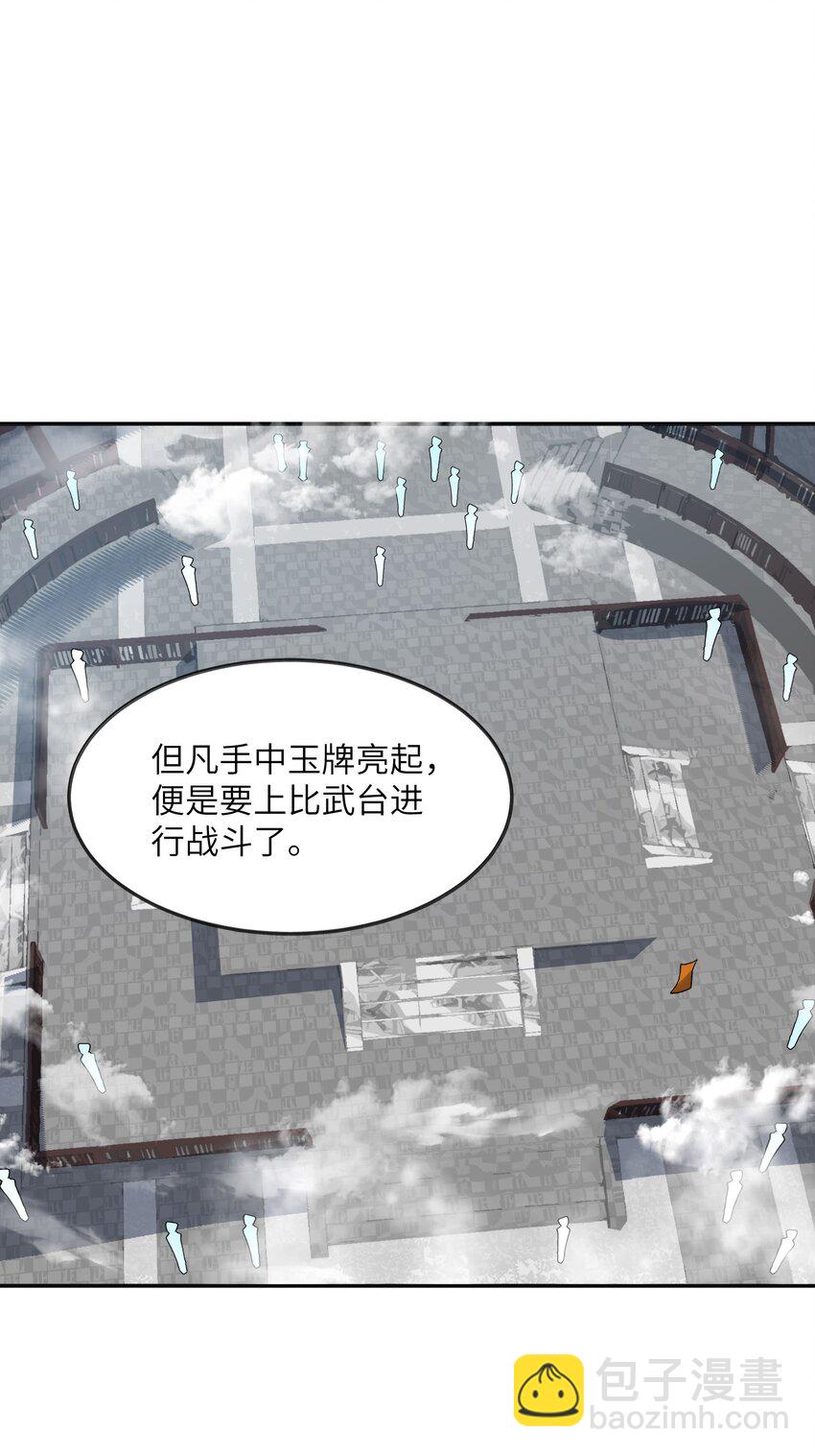 027 保重12