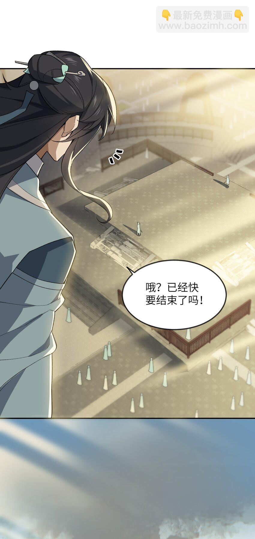 027 保重21