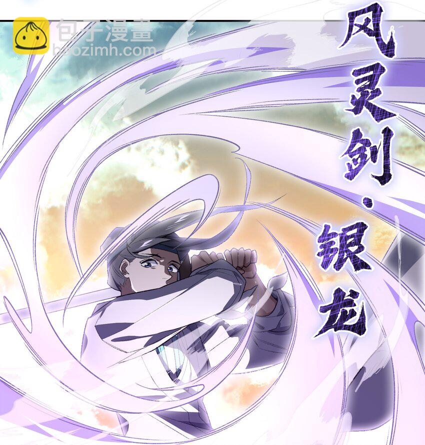 027 保重36