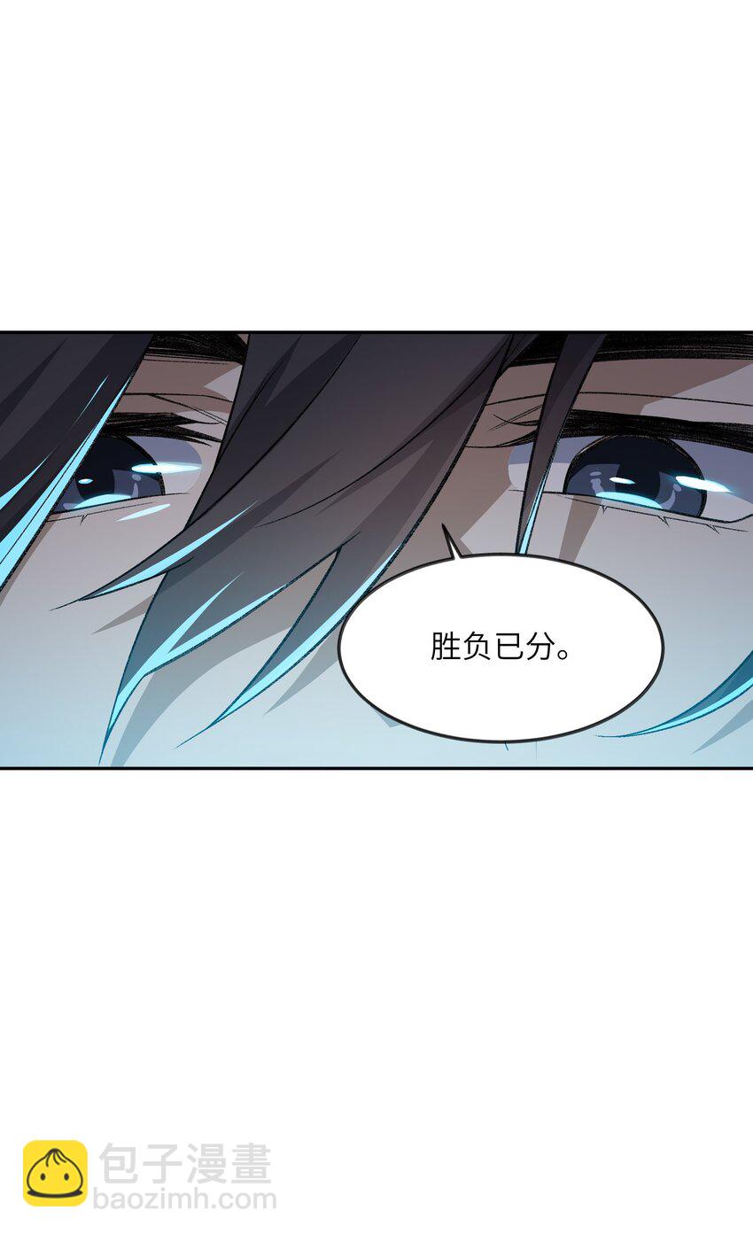 027 保重39