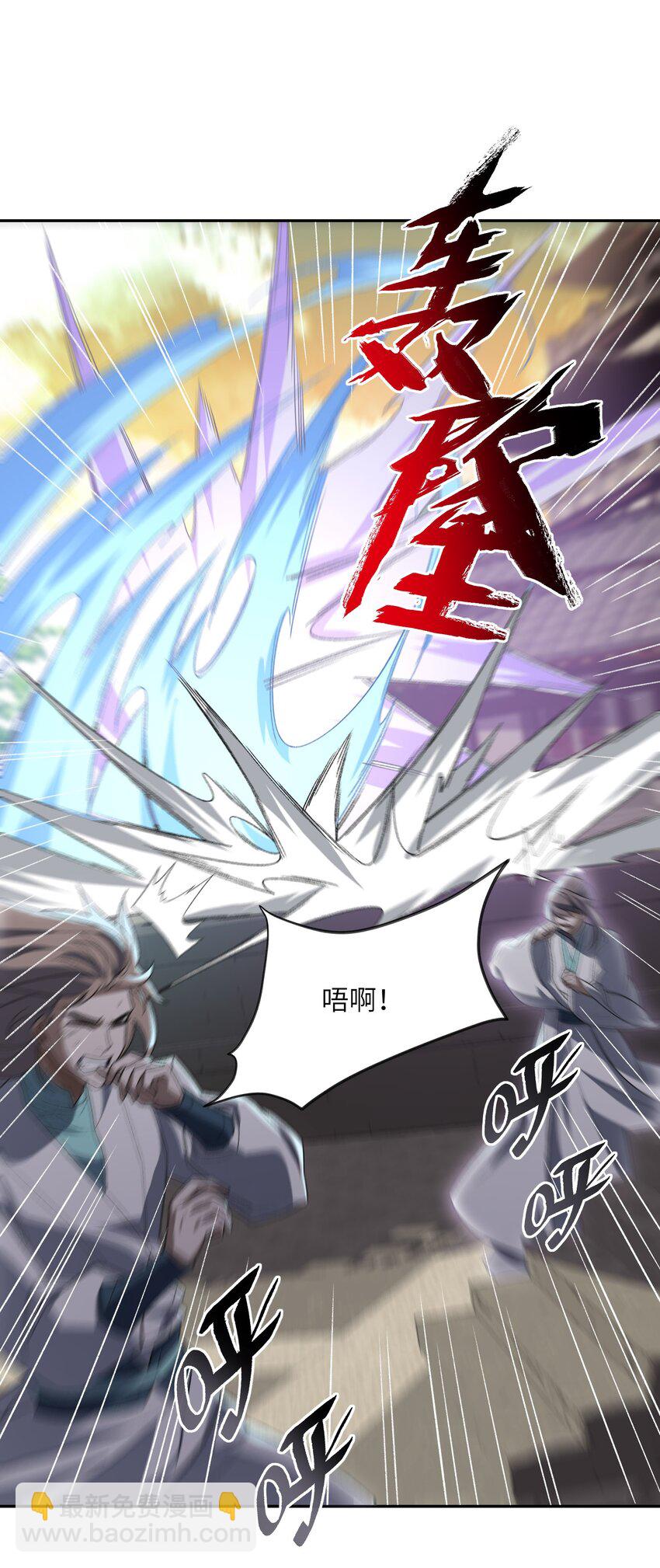 027 保重40