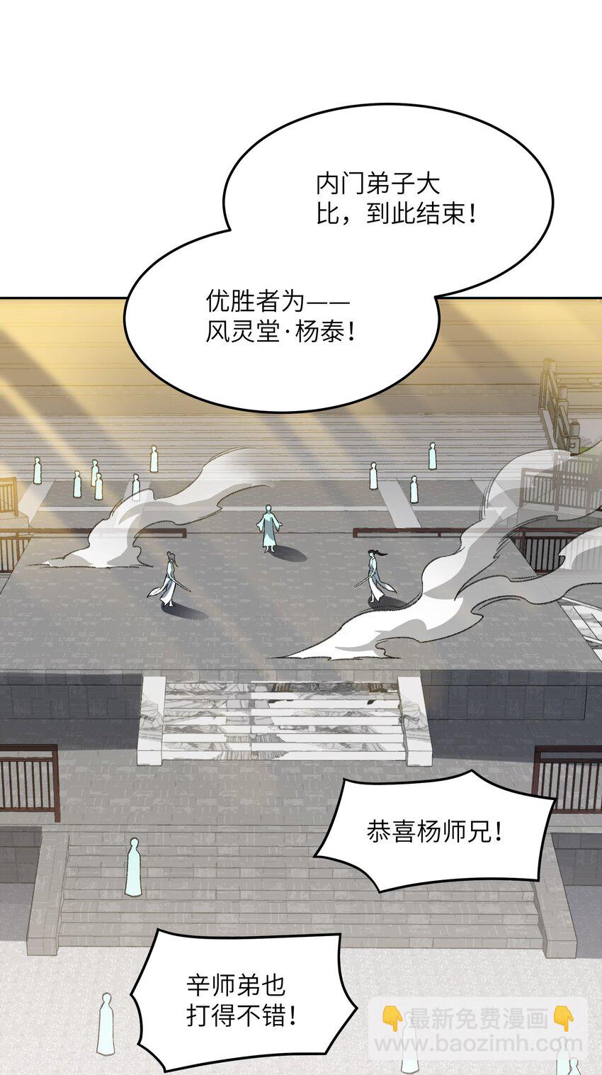 027 保重50