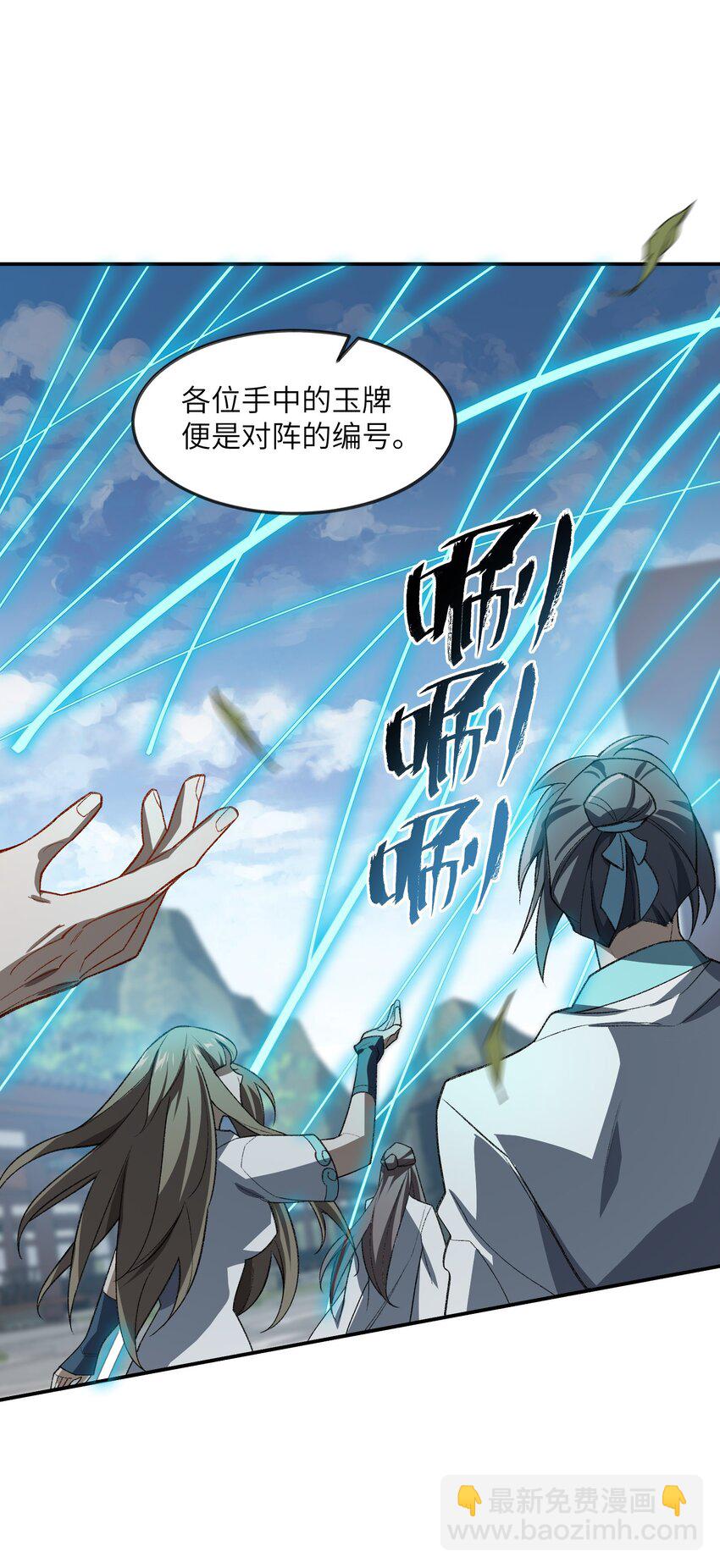 027 保重9