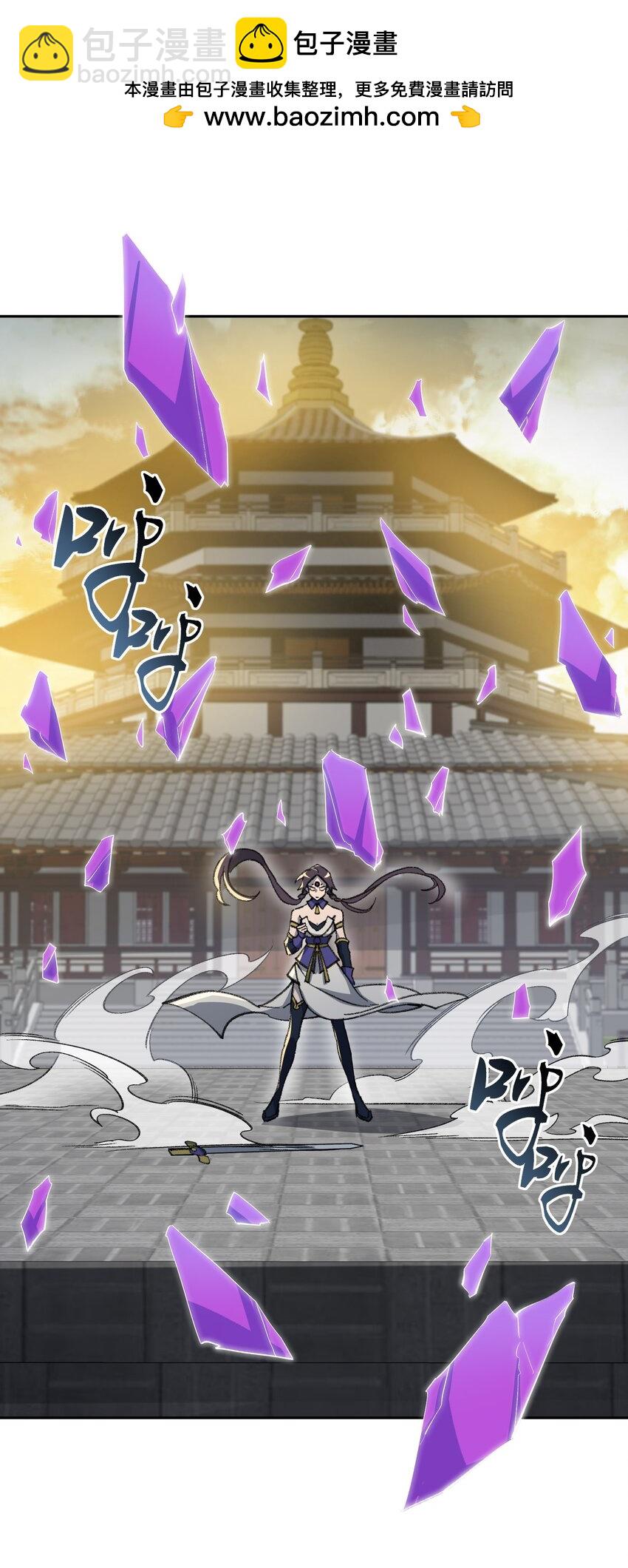 030 请赐教1