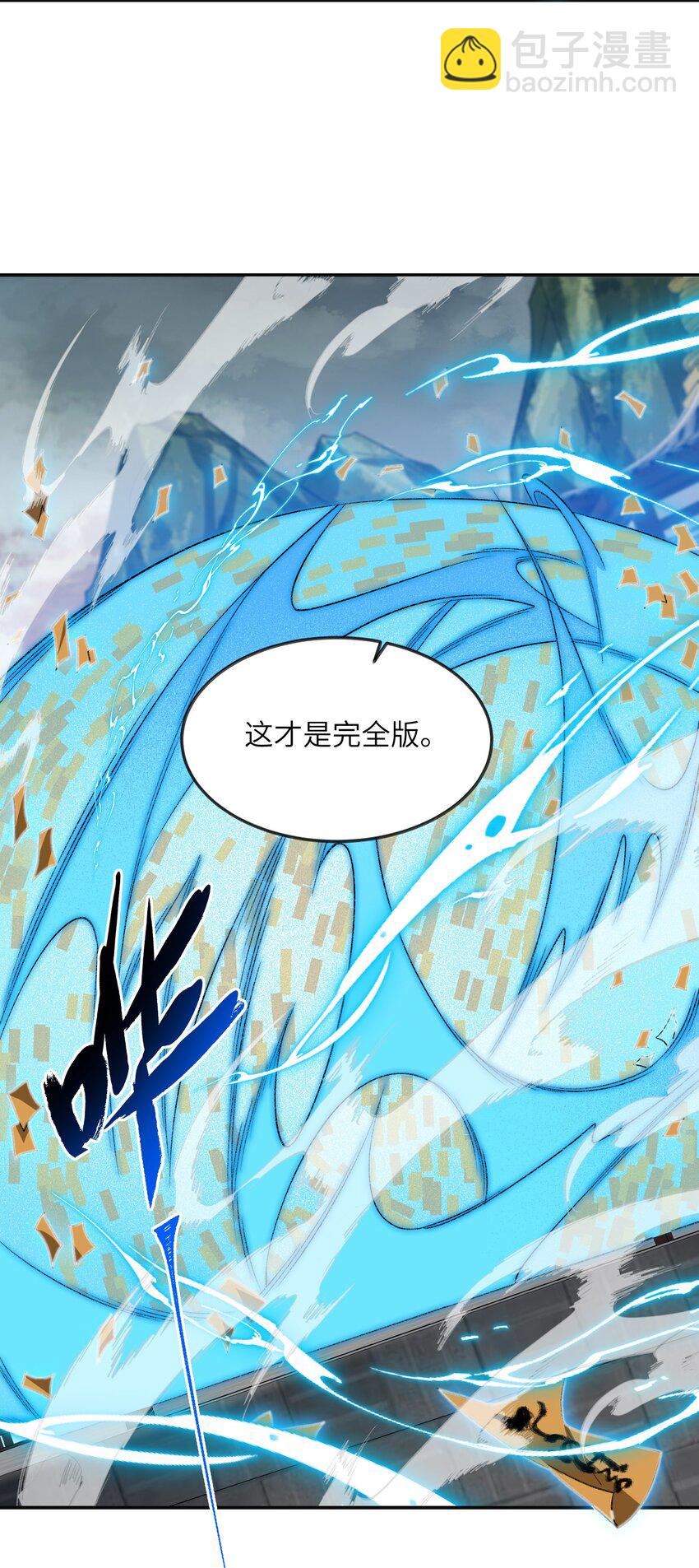 030 请赐教47