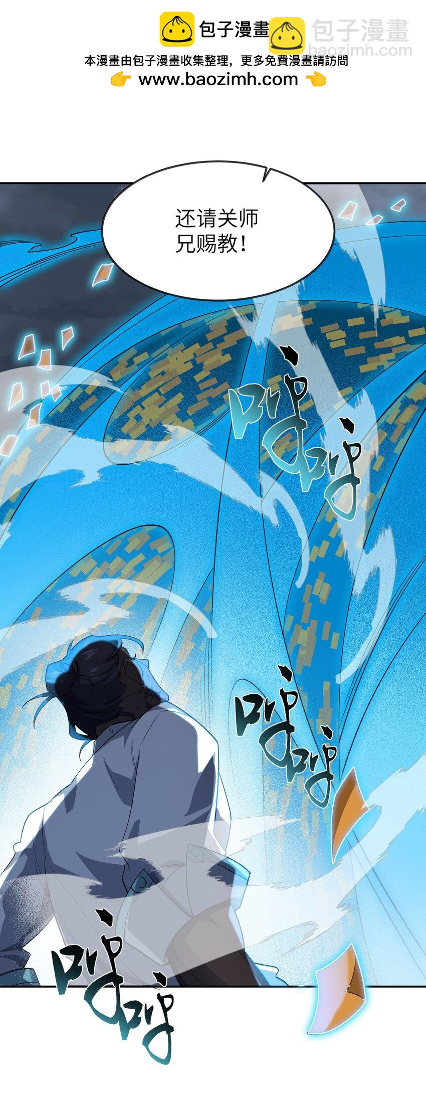 031 计算之中1