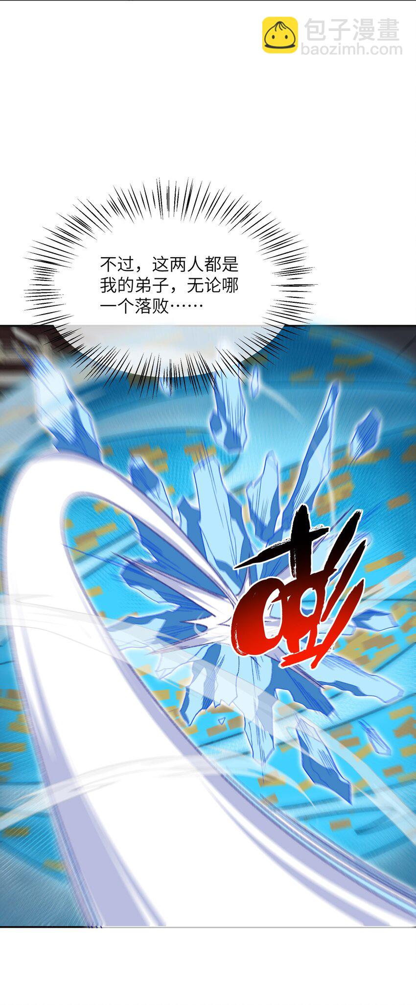 031 计算之中15