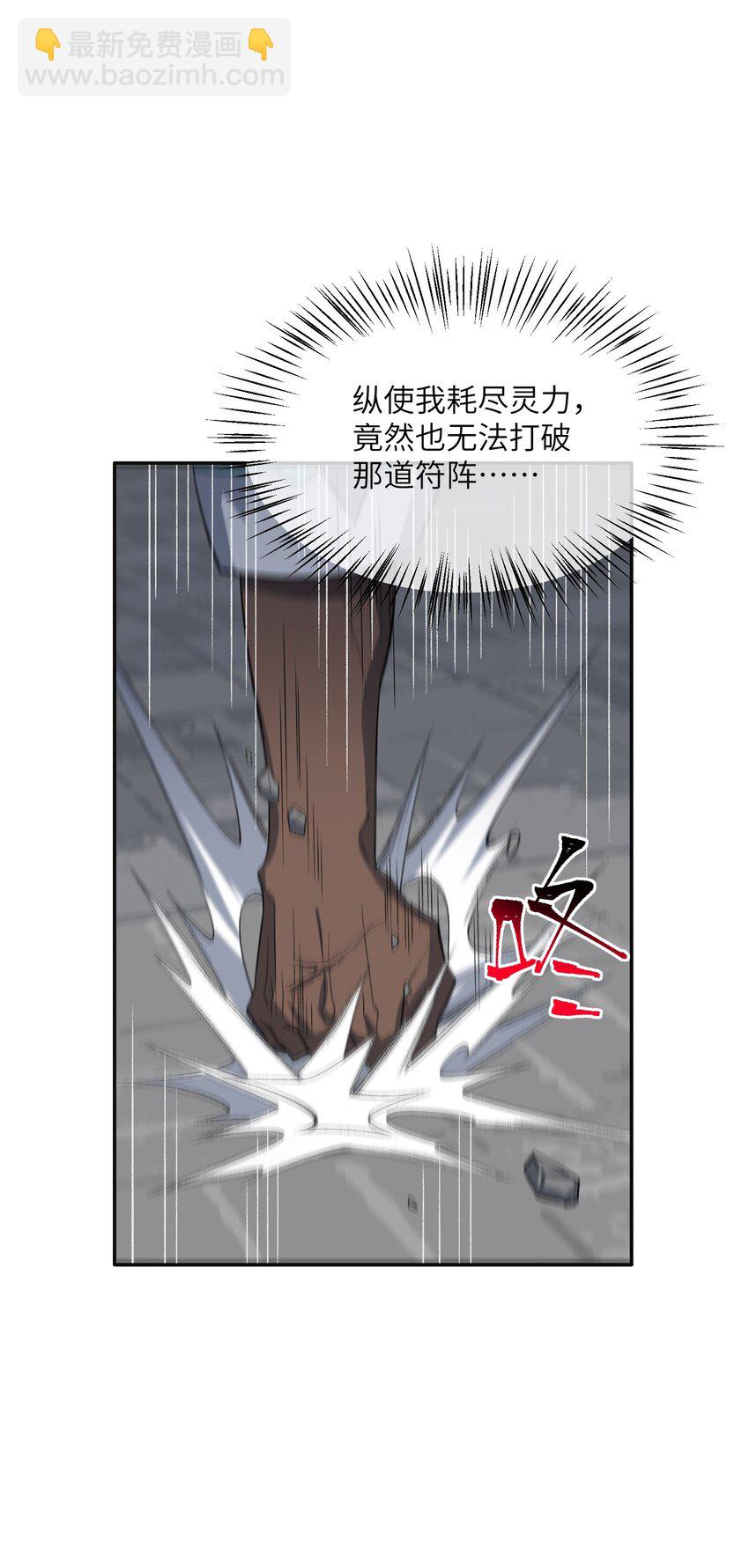 031 计算之中19