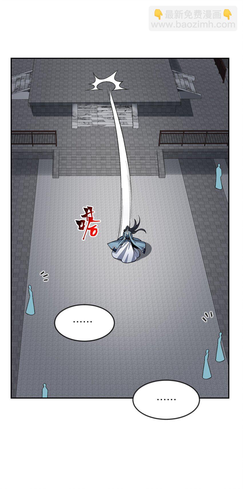 031 计算之中31