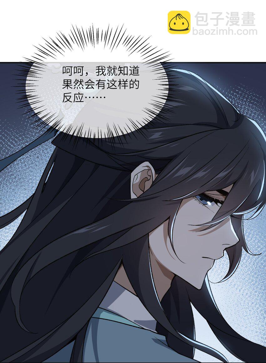 031 计算之中33