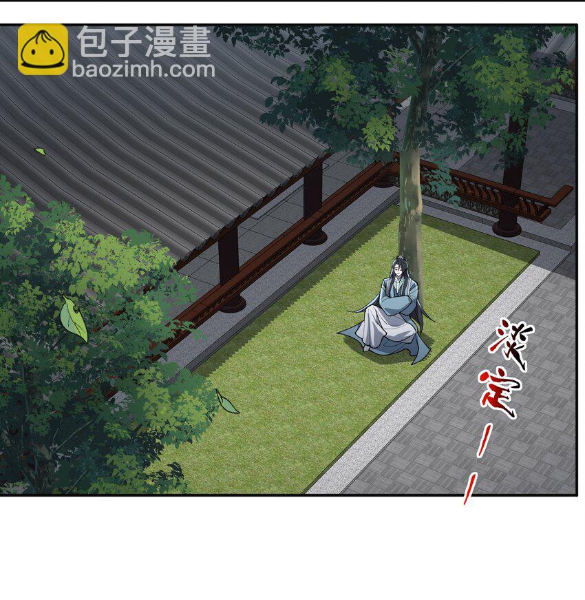 031 计算之中34